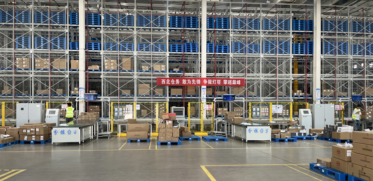 Intelligent Material Handling Solutions