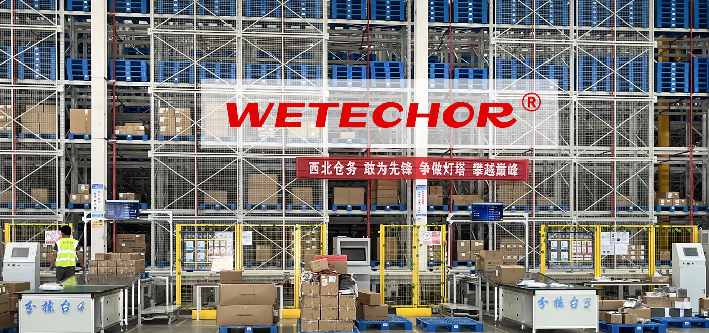 Intelligent Material Handling Solutions