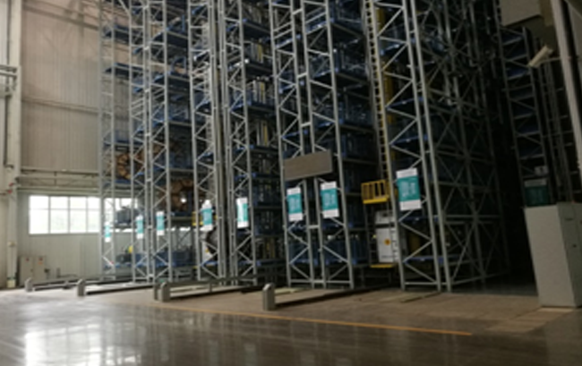 Box Type AS/RS System